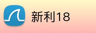 新利18 logo