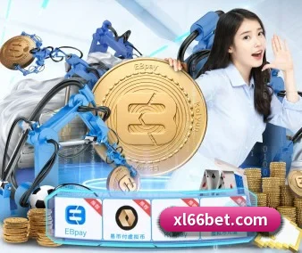 新利18 APP